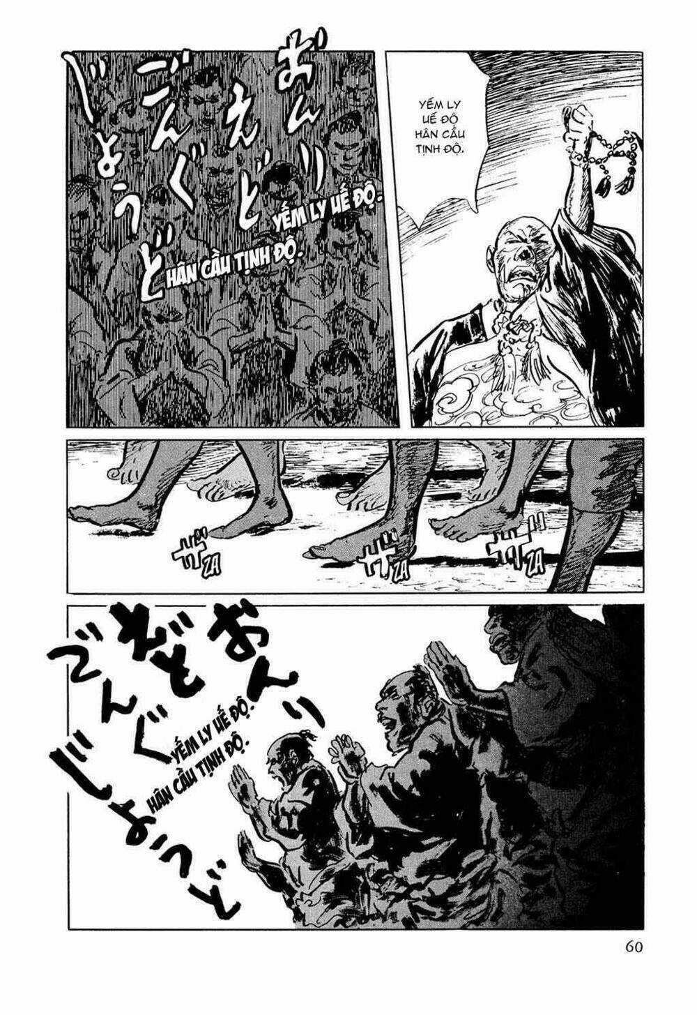 Hanzou No Mon - Chapter 32.3 - Trang 18