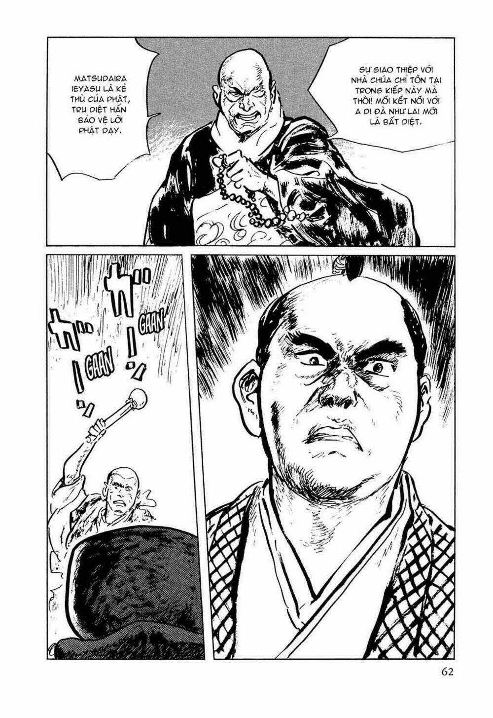 Hanzou No Mon - Chapter 32.3 - Trang 20