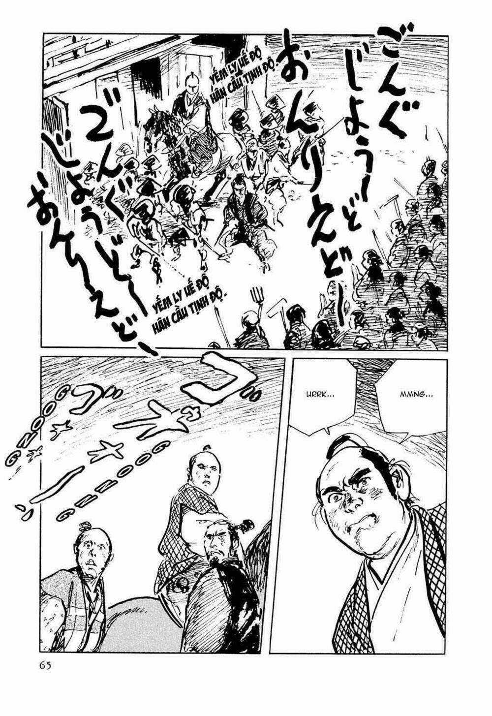 Hanzou No Mon - Chapter 32.3 - Trang 23