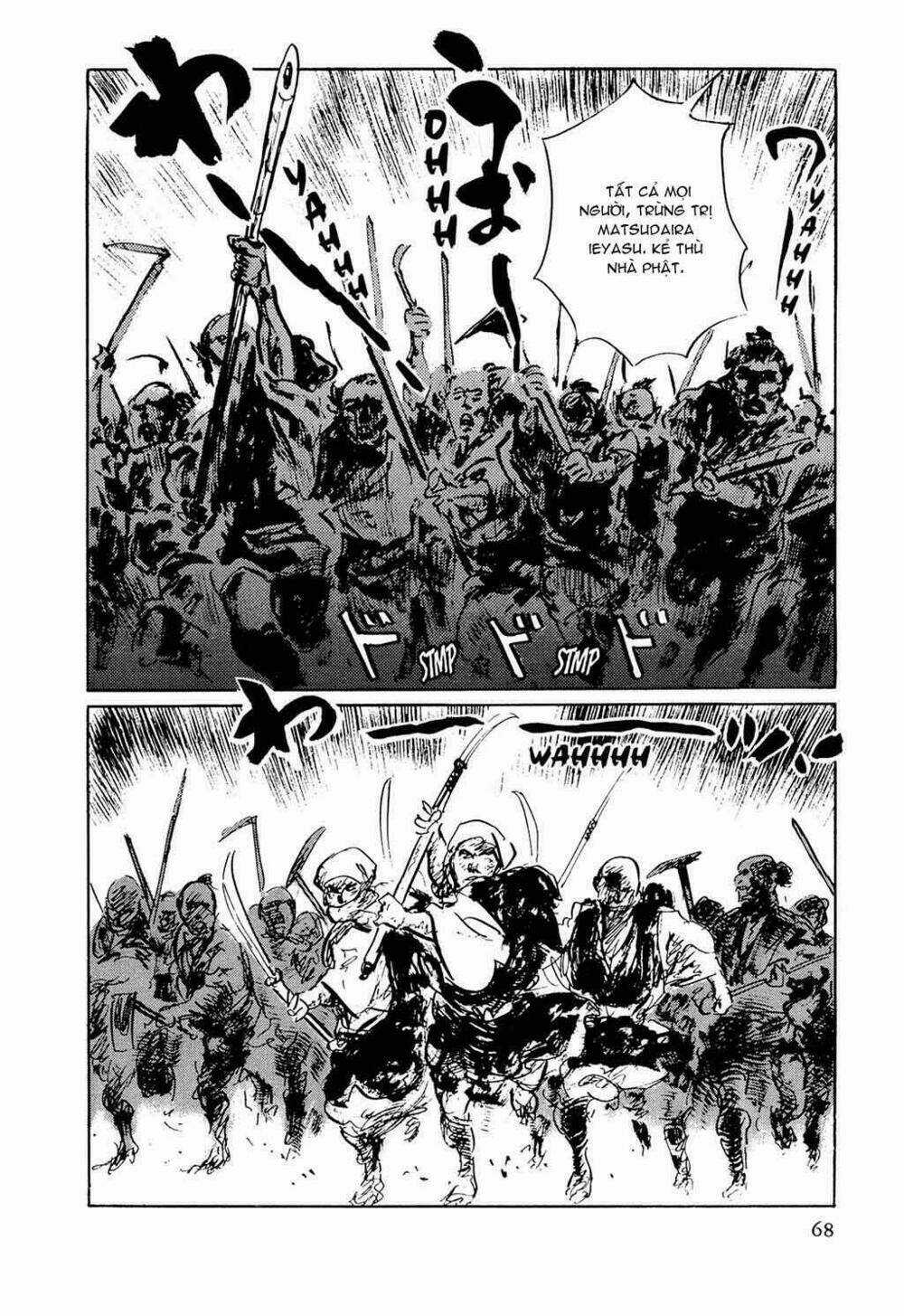 Hanzou No Mon - Chapter 32.3 - Trang 26