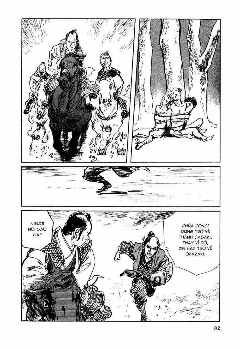 Hanzou No Mon - Chapter 32.3 - Trang 38