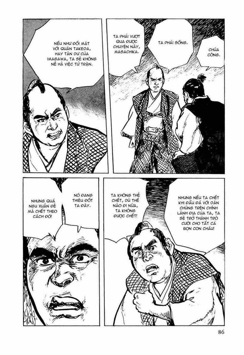 Hanzou No Mon - Chapter 32.3 - Trang 42