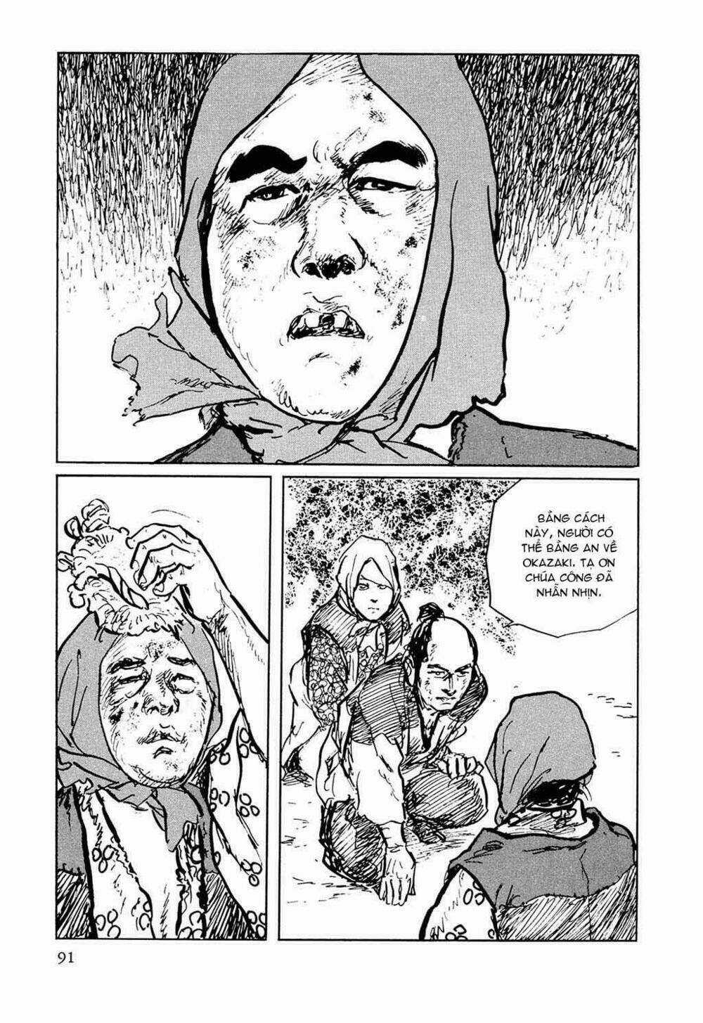 Hanzou No Mon - Chapter 32.3 - Trang 47