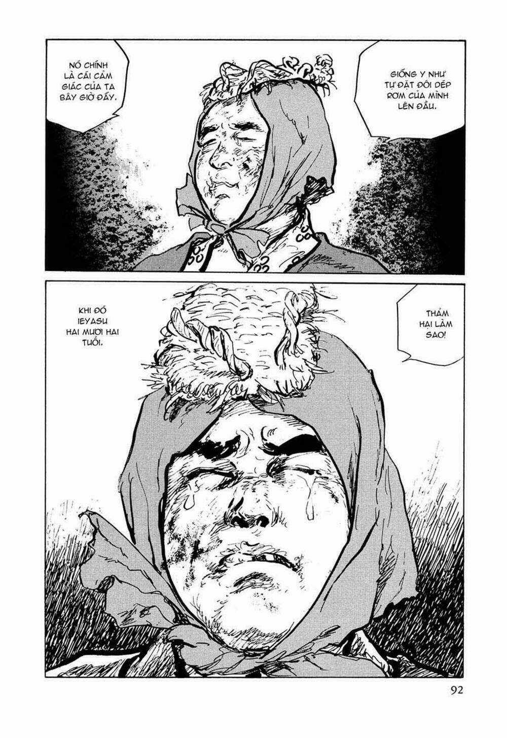 Hanzou No Mon - Chapter 32.3 - Trang 48