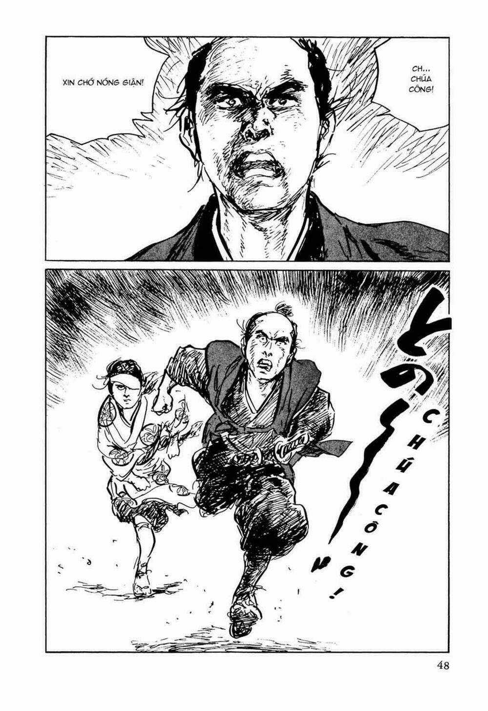 Hanzou No Mon - Chapter 32.3 - Trang 6