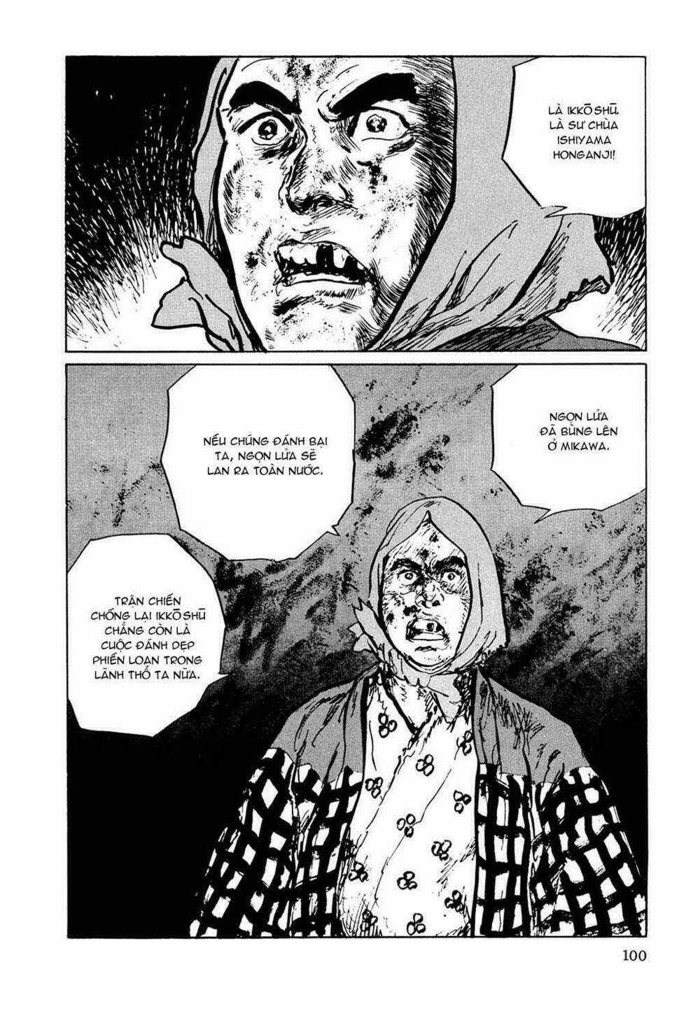 Hanzou No Mon - Chapter 32.3 - Trang 56