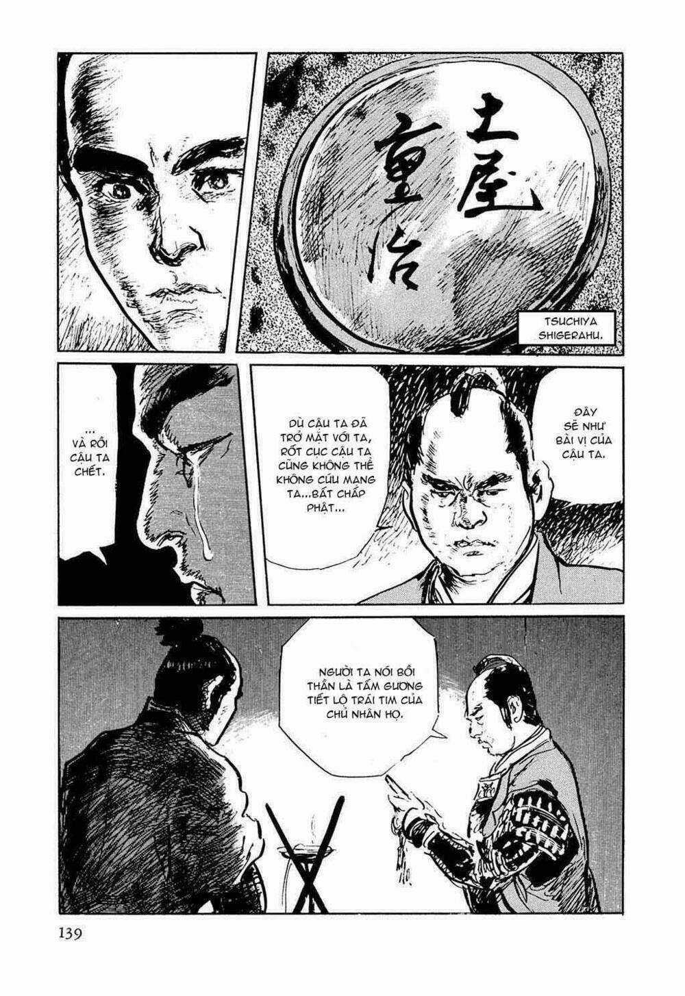 Hanzou No Mon - Chapter 32.4 - Trang 20