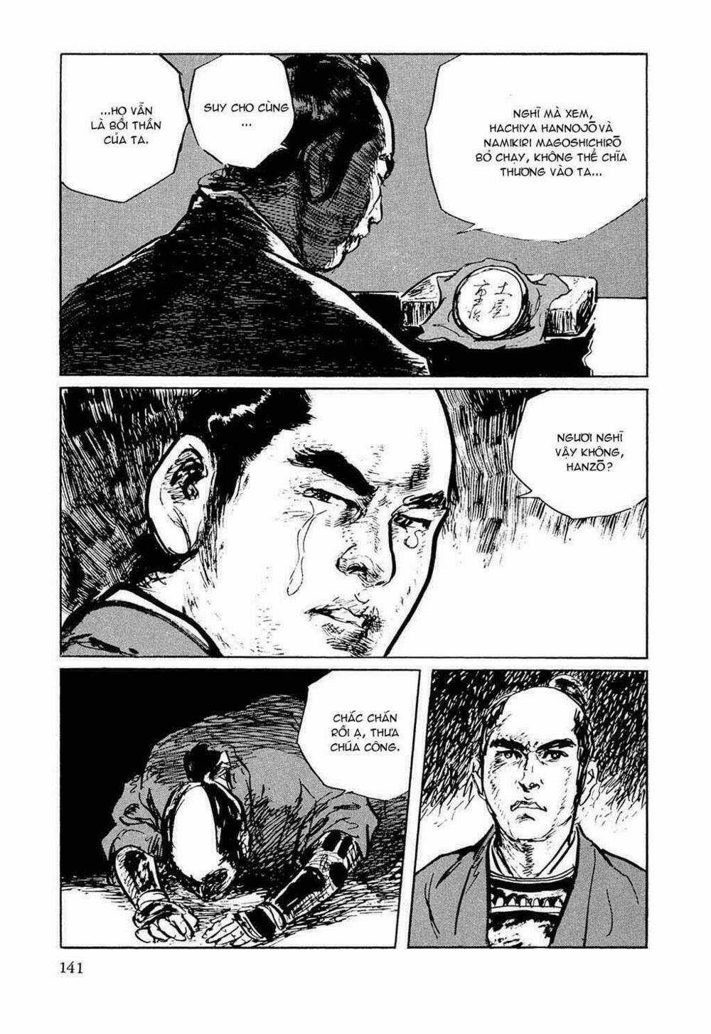 Hanzou No Mon - Chapter 32.4 - Trang 22