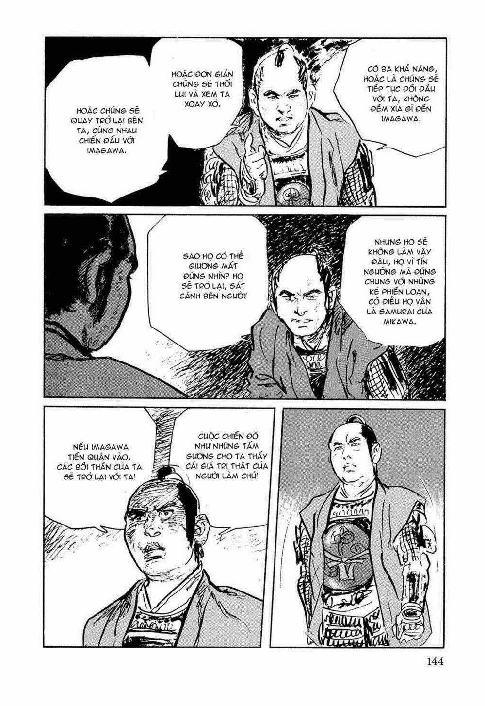 Hanzou No Mon - Chapter 32.4 - Trang 25