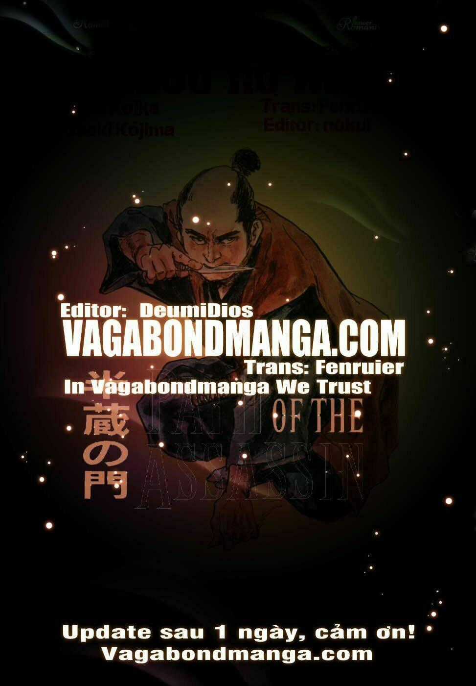 Hanzou No Mon - Chapter 32.5 - Trang 1