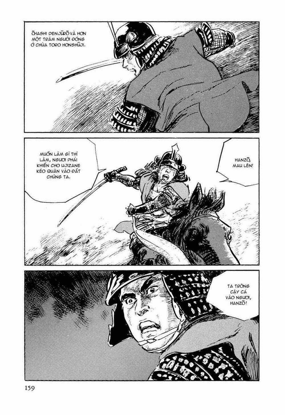 Hanzou No Mon - Chapter 32.5 - Trang 12