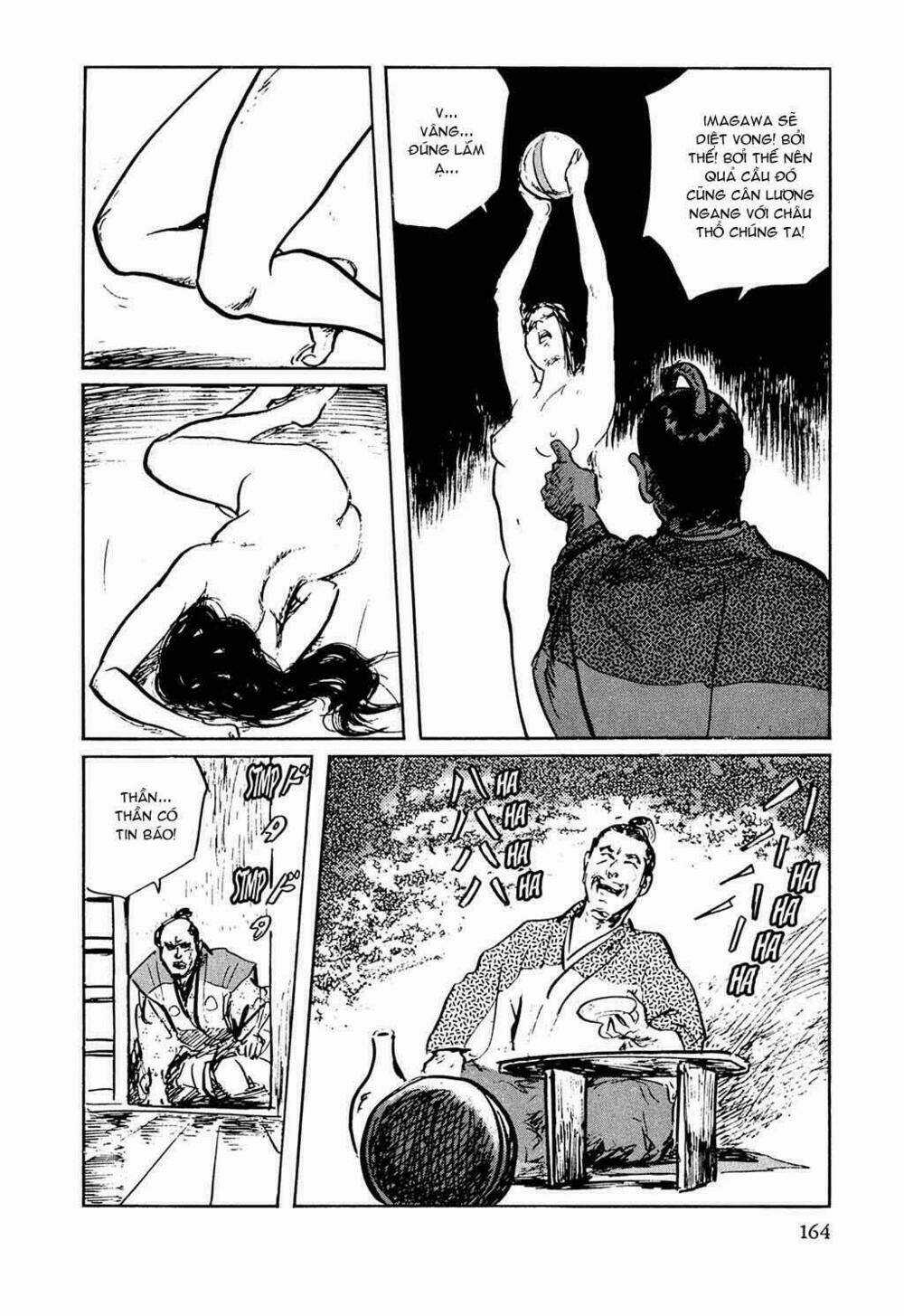 Hanzou No Mon - Chapter 32.5 - Trang 17