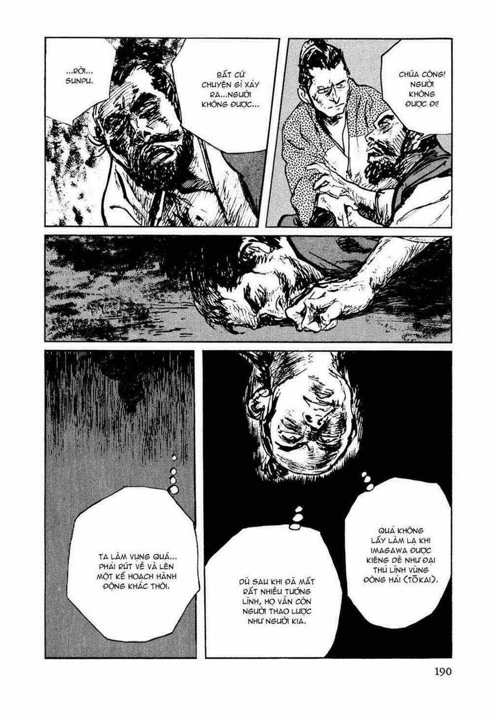 Hanzou No Mon - Chapter 32.5 - Trang 42