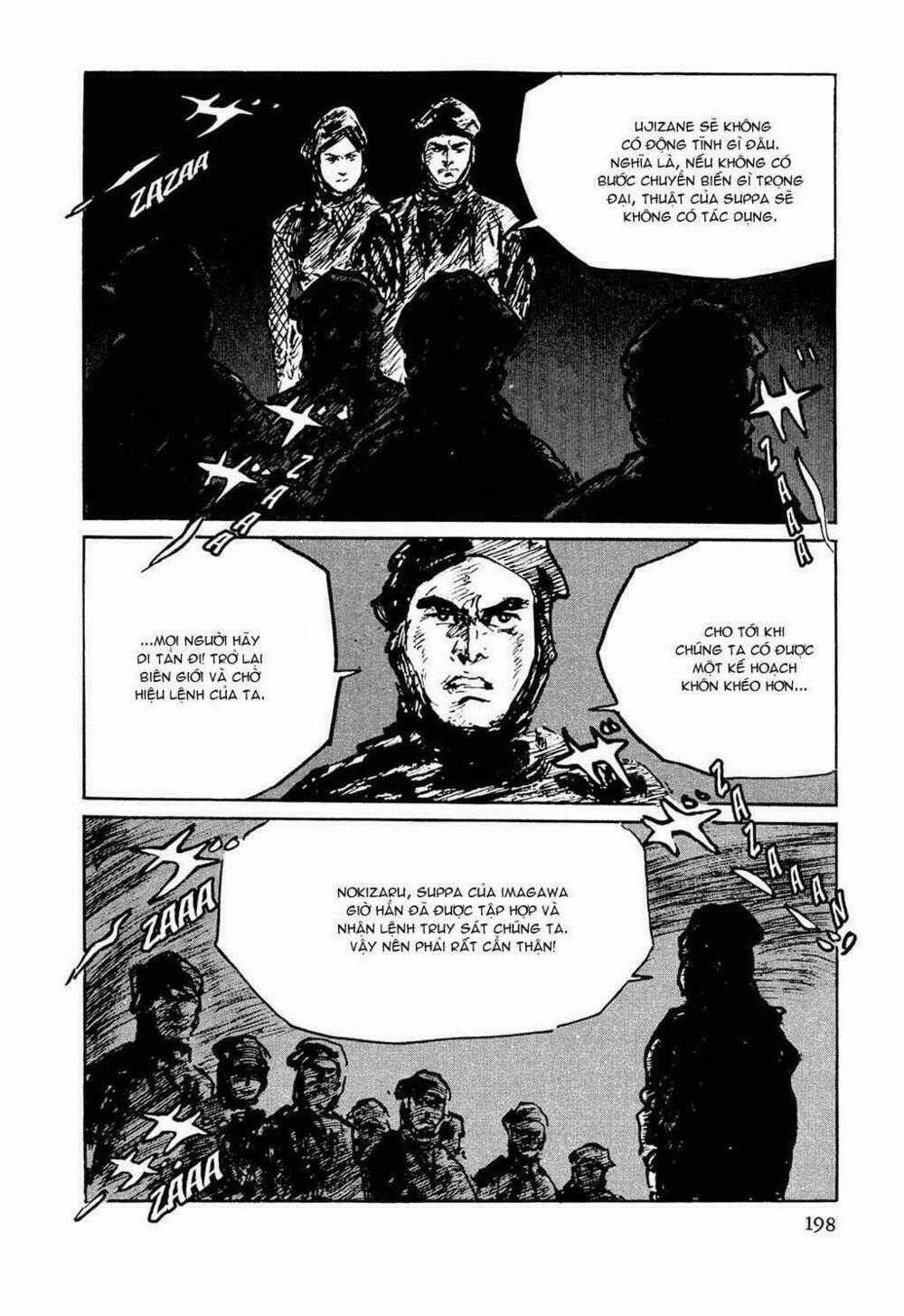 Hanzou No Mon - Chapter 32.5 - Trang 49