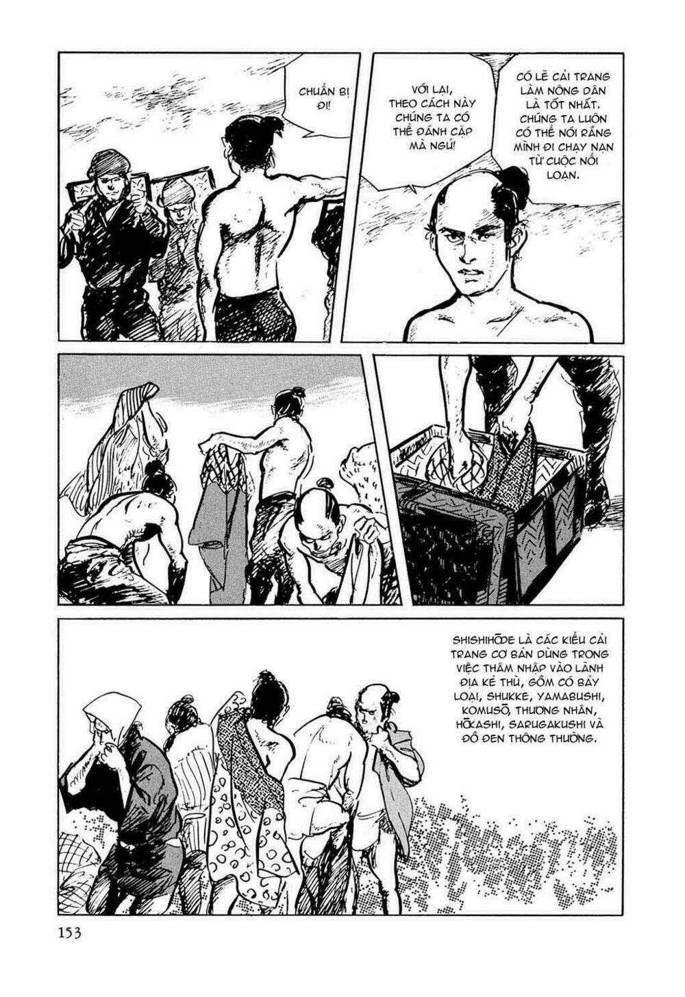 Hanzou No Mon - Chapter 32.5 - Trang 6