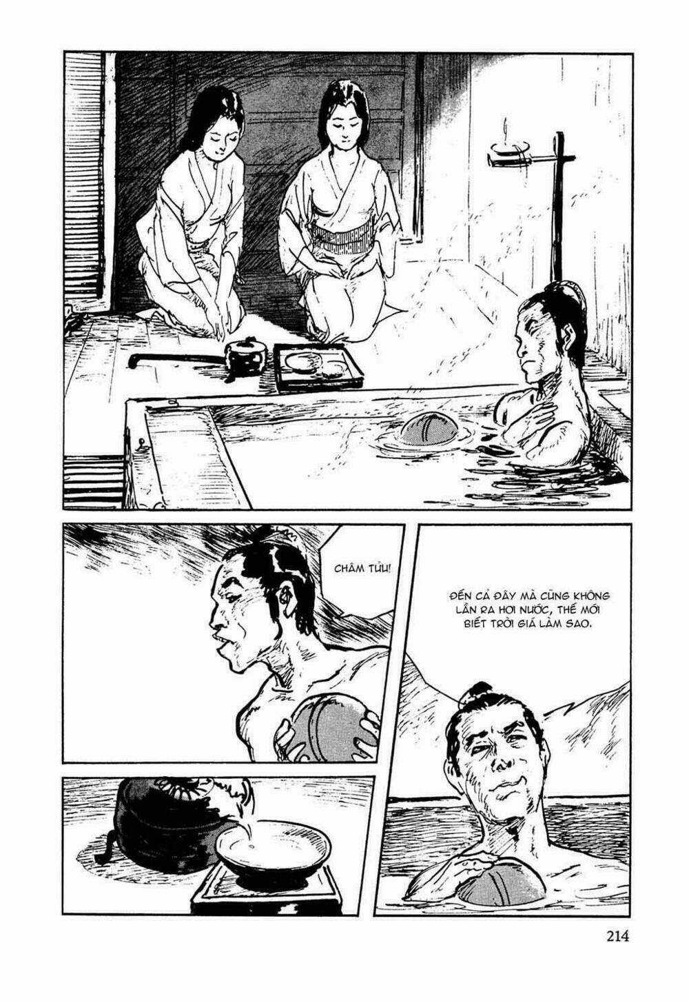 Hanzou No Mon - Chapter 32.6 - Trang 17