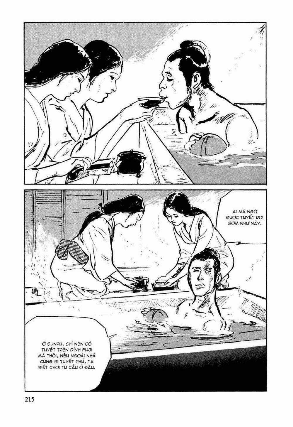 Hanzou No Mon - Chapter 32.6 - Trang 18