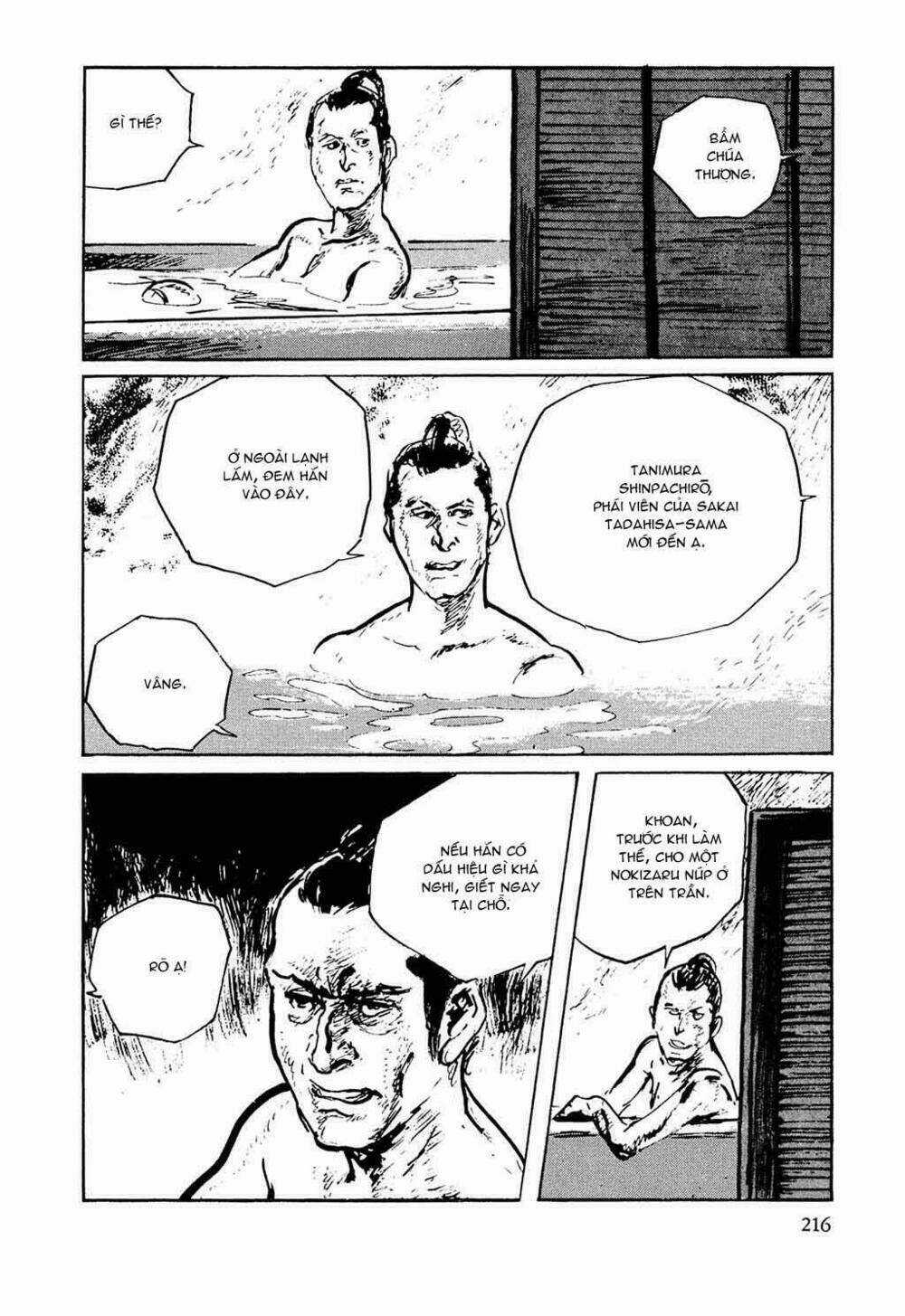 Hanzou No Mon - Chapter 32.6 - Trang 19