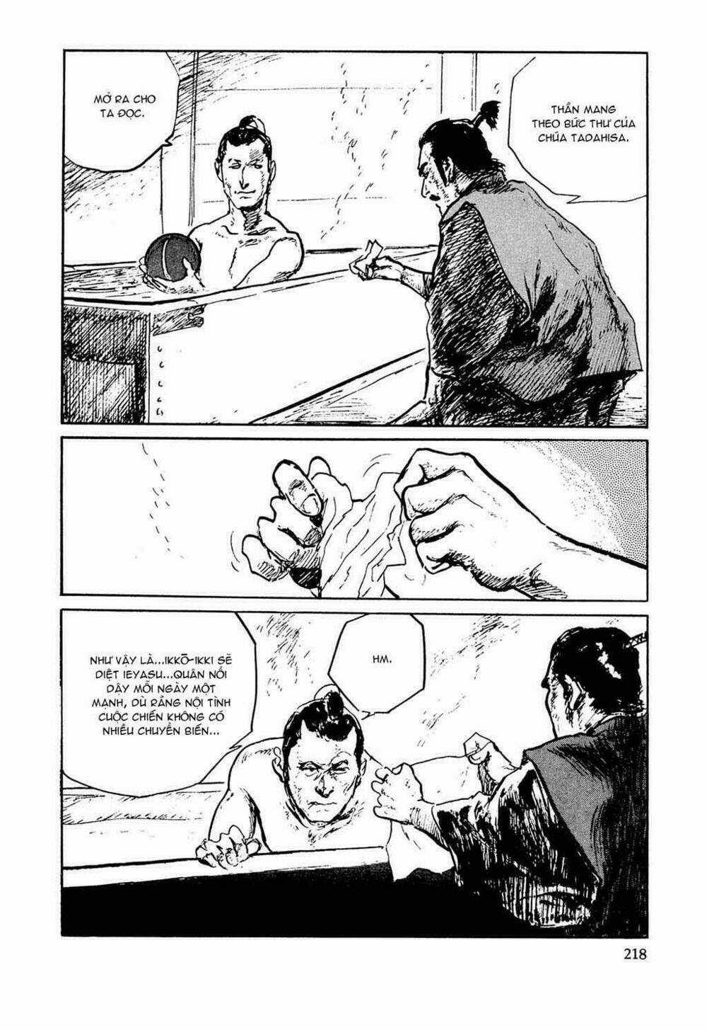 Hanzou No Mon - Chapter 32.6 - Trang 21