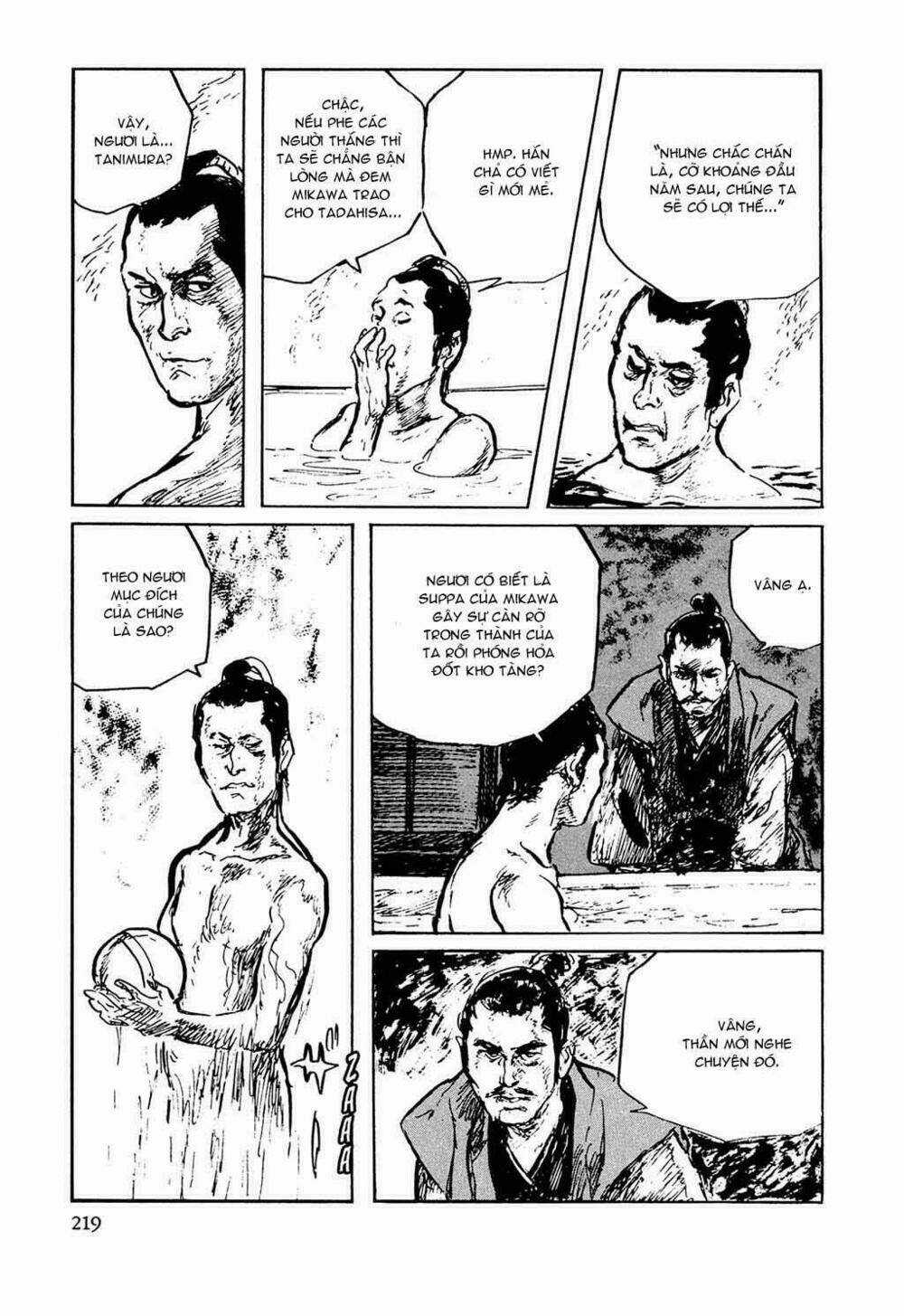 Hanzou No Mon - Chapter 32.6 - Trang 22