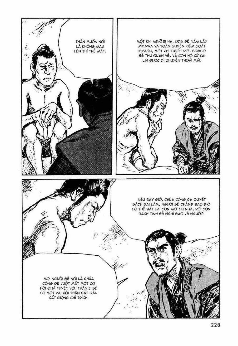 Hanzou No Mon - Chapter 32.6 - Trang 31