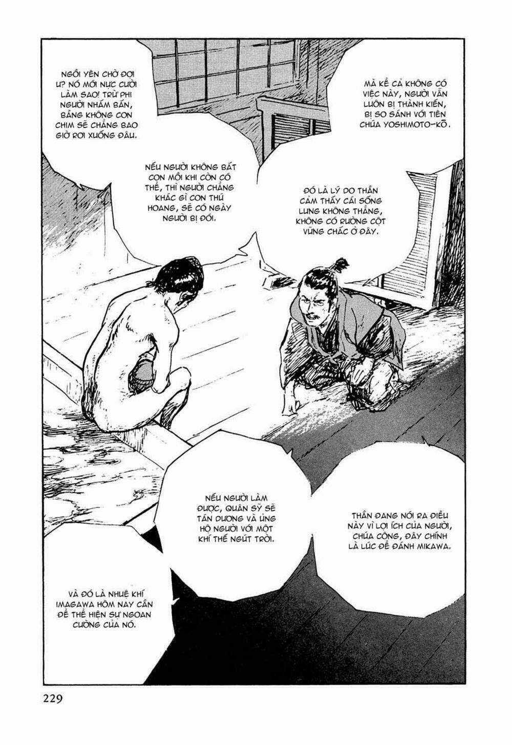 Hanzou No Mon - Chapter 32.6 - Trang 32