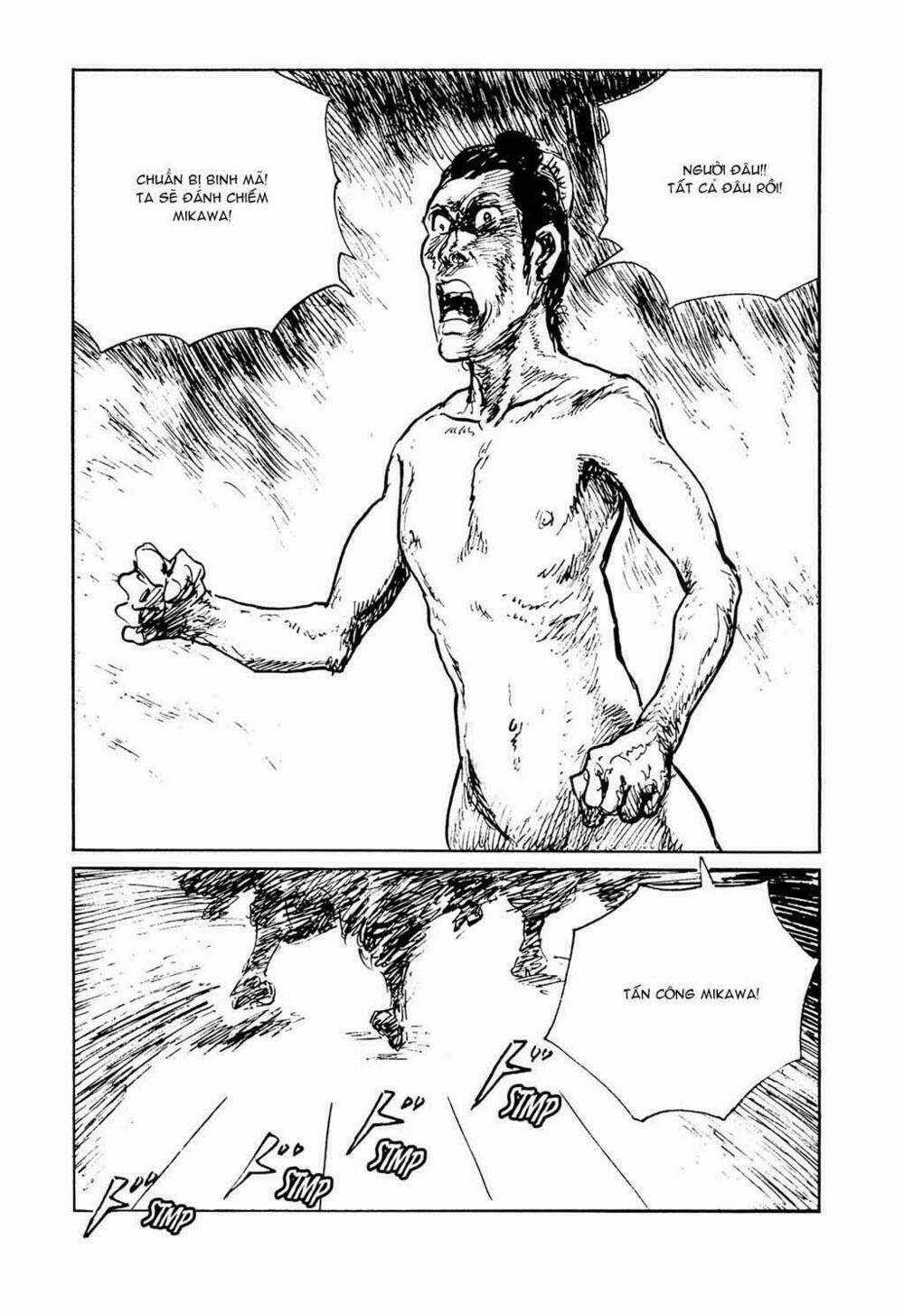 Hanzou No Mon - Chapter 32.6 - Trang 34