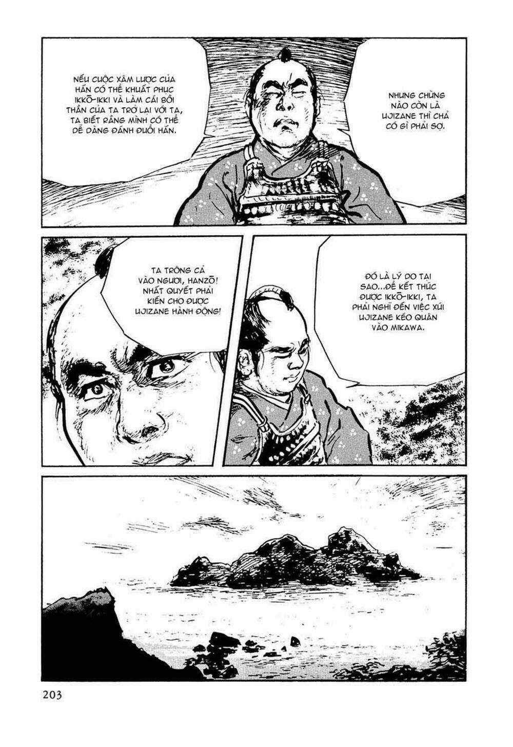 Hanzou No Mon - Chapter 32.6 - Trang 6