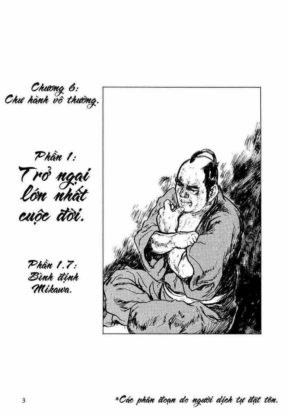 Hanzou No Mon - Chapter 32.7 - Trang 2