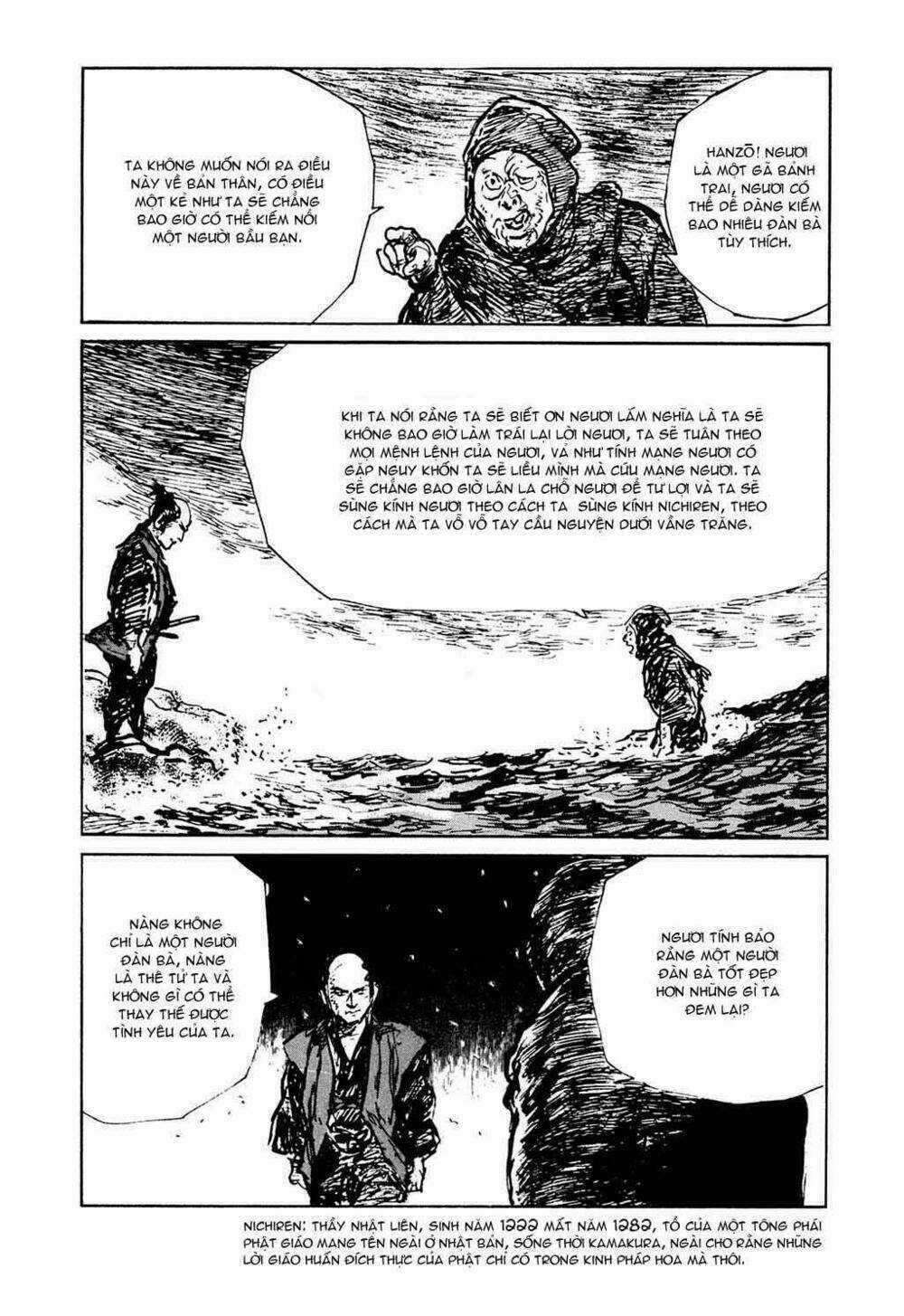 Hanzou No Mon - Chapter 32.7 - Trang 14