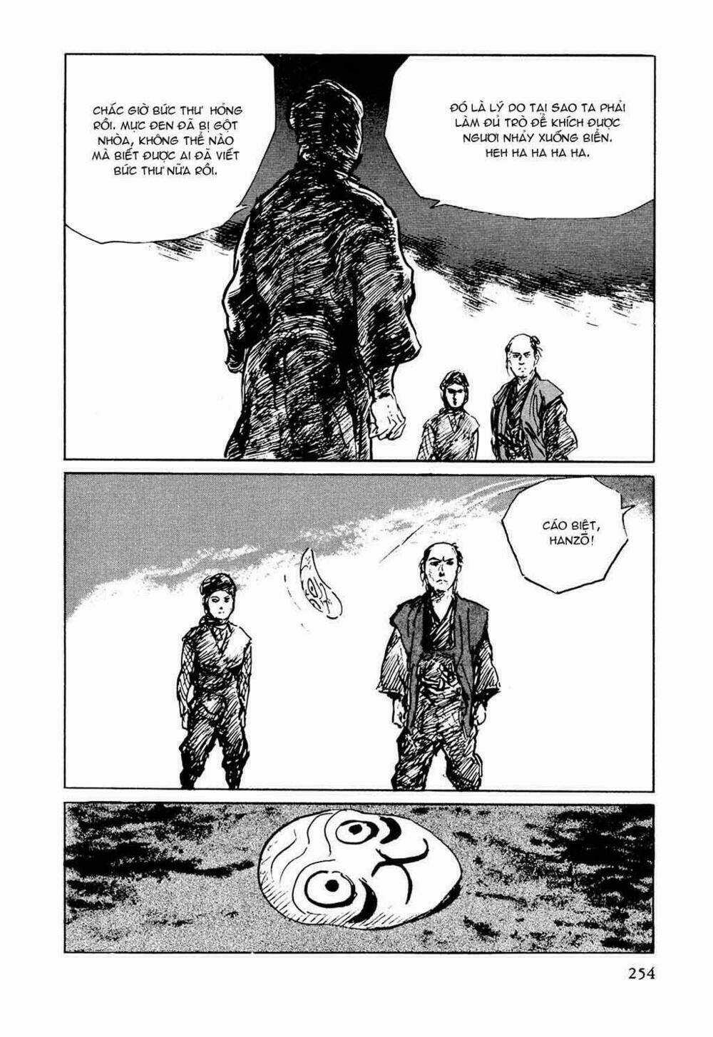 Hanzou No Mon - Chapter 32.7 - Trang 22