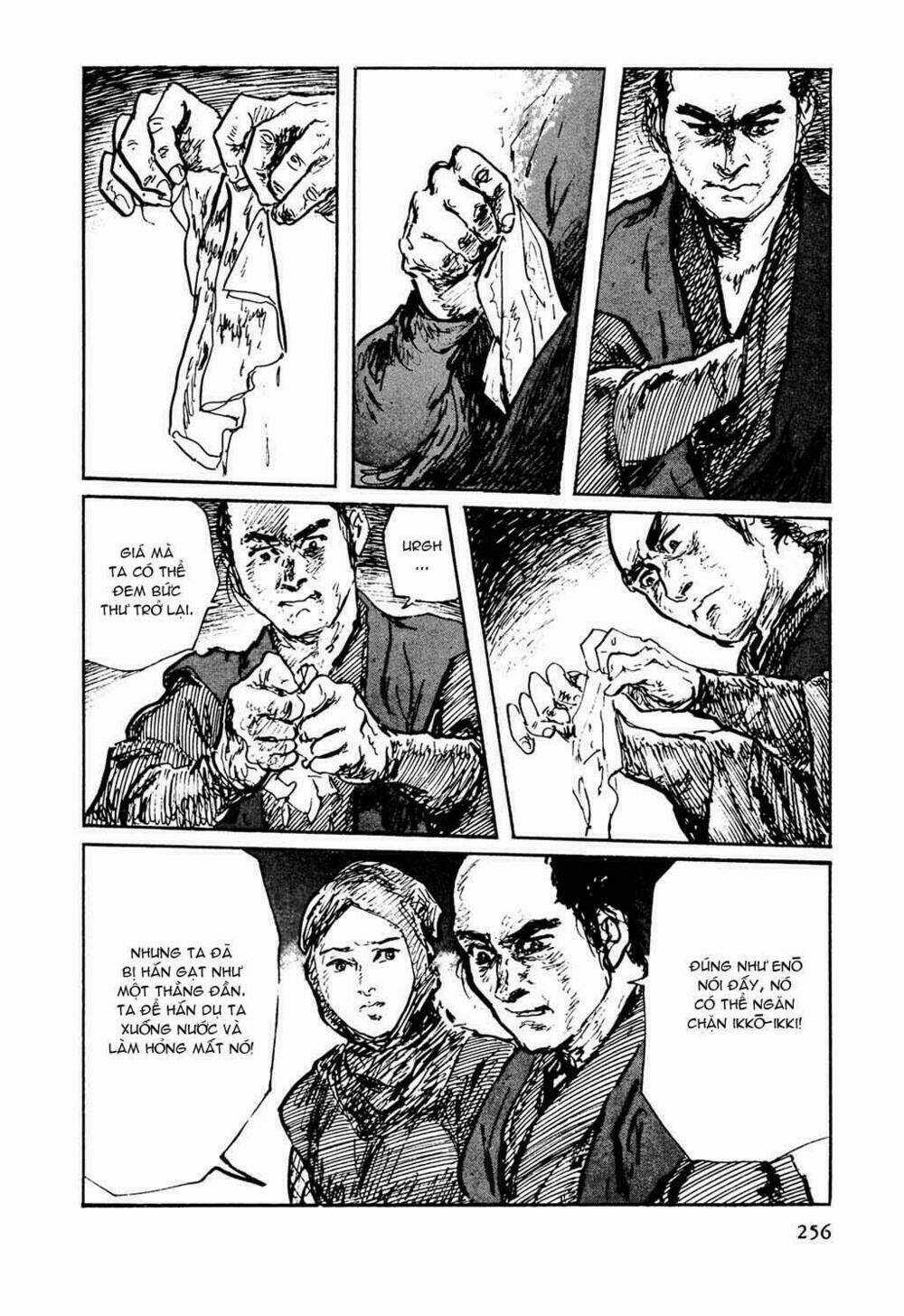 Hanzou No Mon - Chapter 32.7 - Trang 24