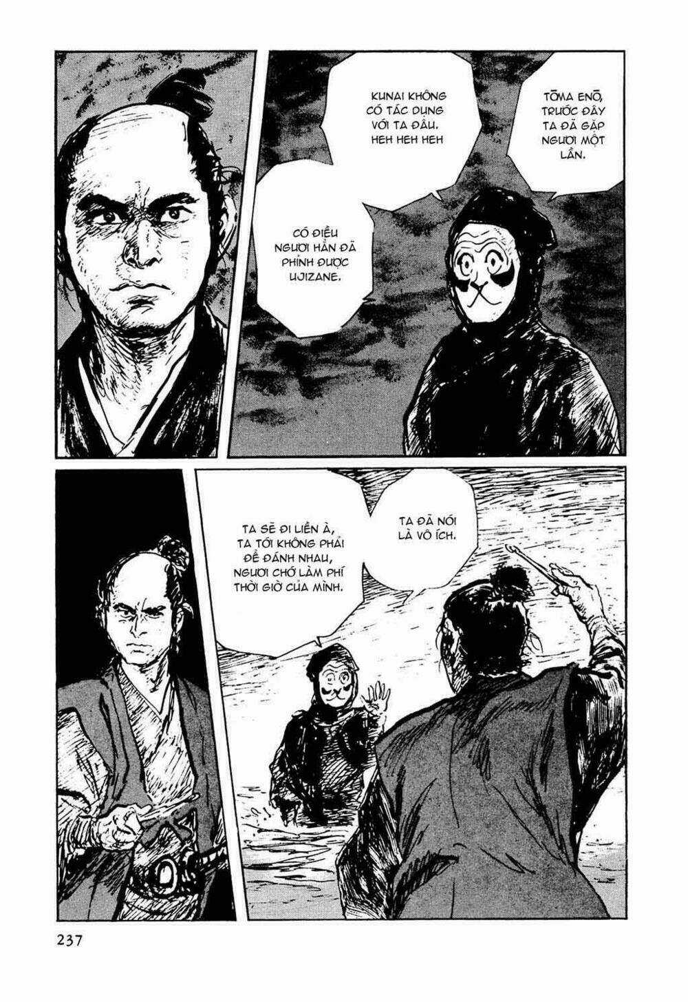 Hanzou No Mon - Chapter 32.7 - Trang 5