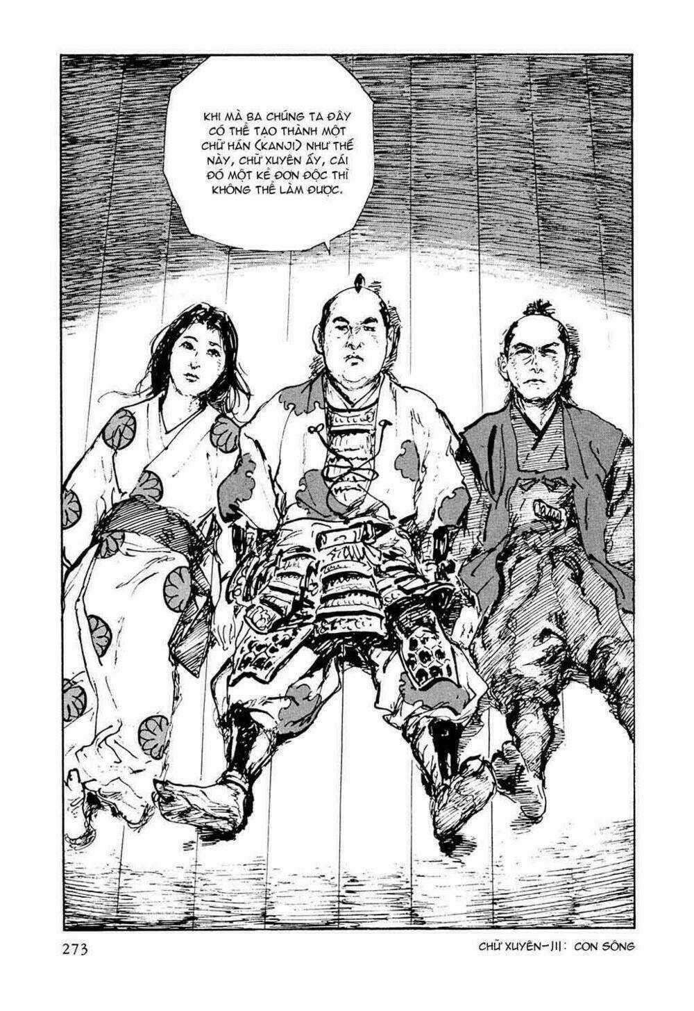 Hanzou No Mon - Chapter 32.7 - Trang 41