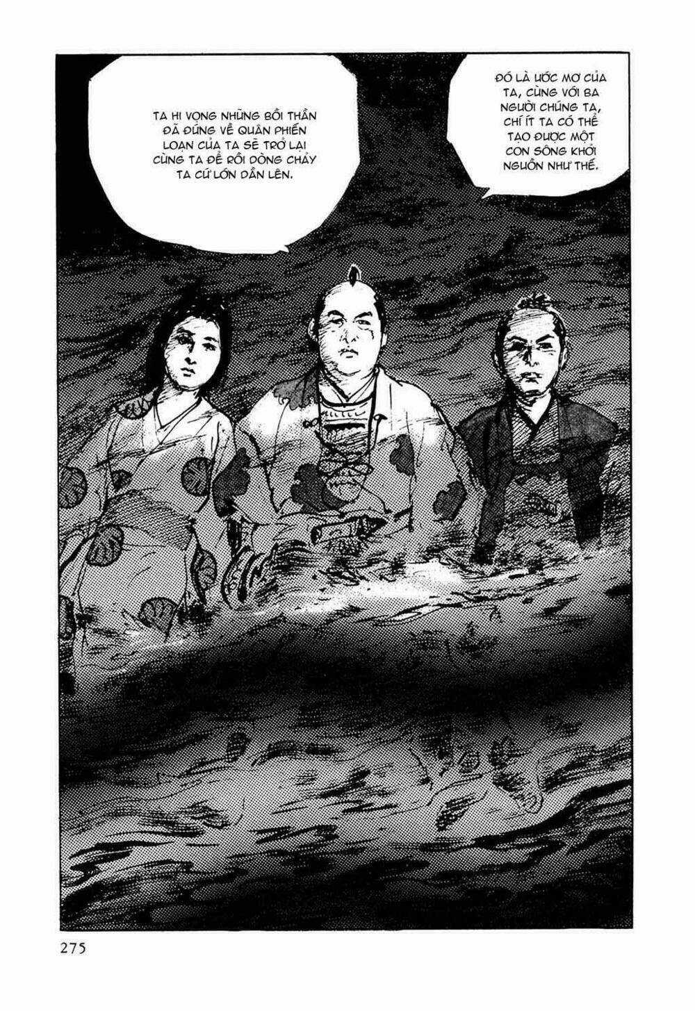 Hanzou No Mon - Chapter 32.7 - Trang 43