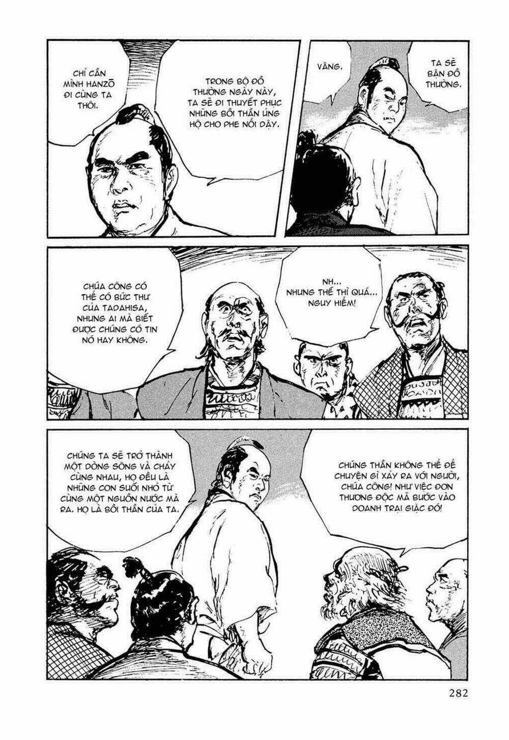 Hanzou No Mon - Chapter 32.7 - Trang 50