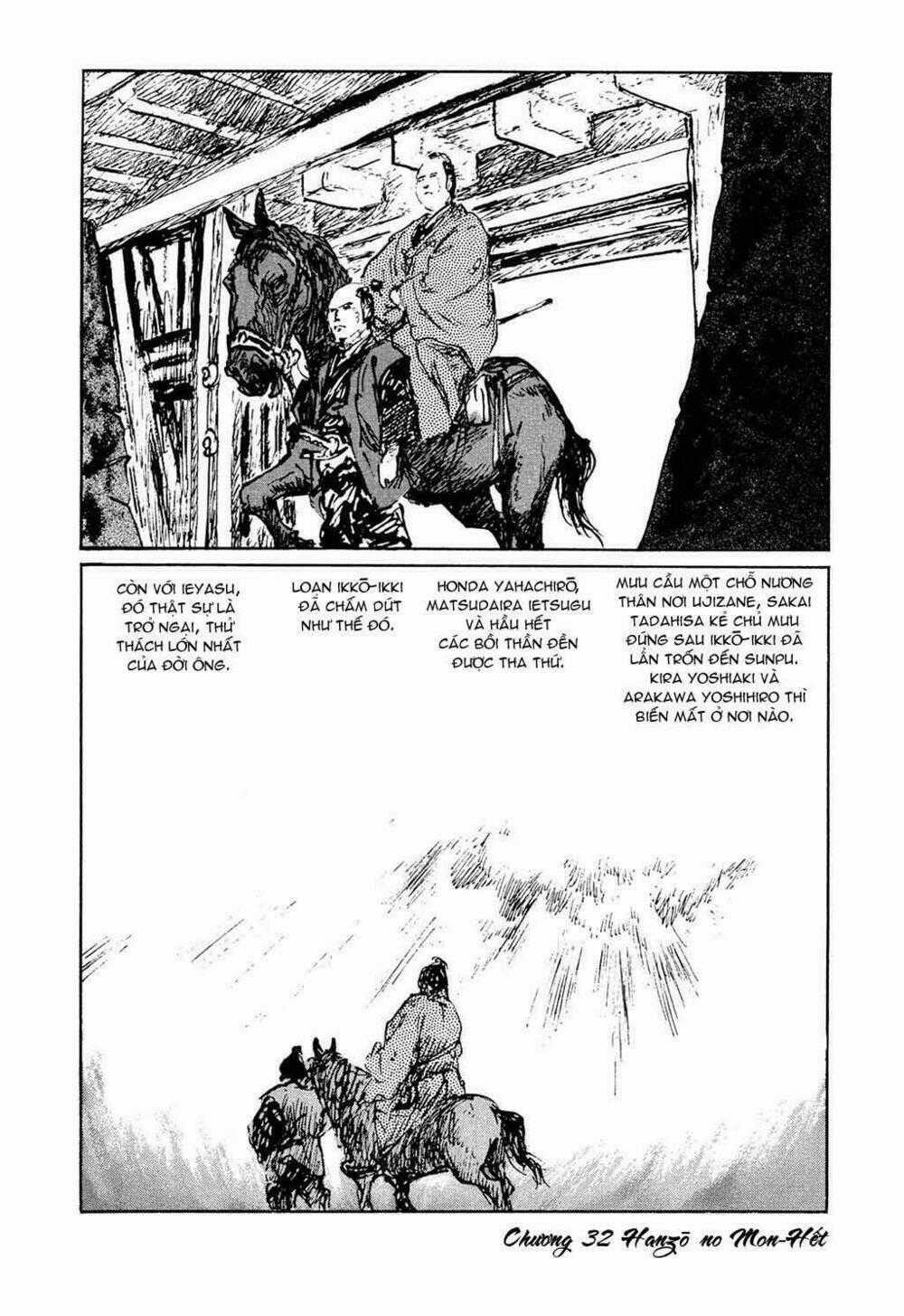 Hanzou No Mon - Chapter 32.7 - Trang 52