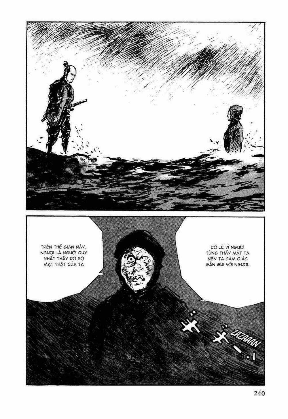 Hanzou No Mon - Chapter 32.7 - Trang 8