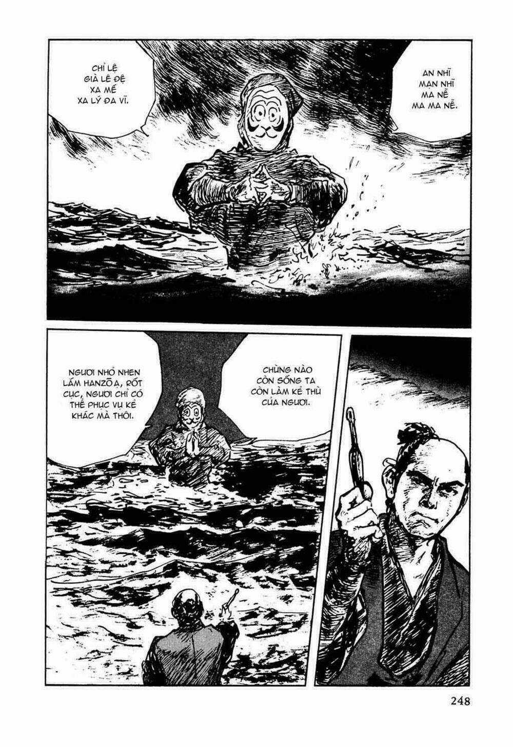 Hanzou No Mon - Chapter 32 - Trang 16