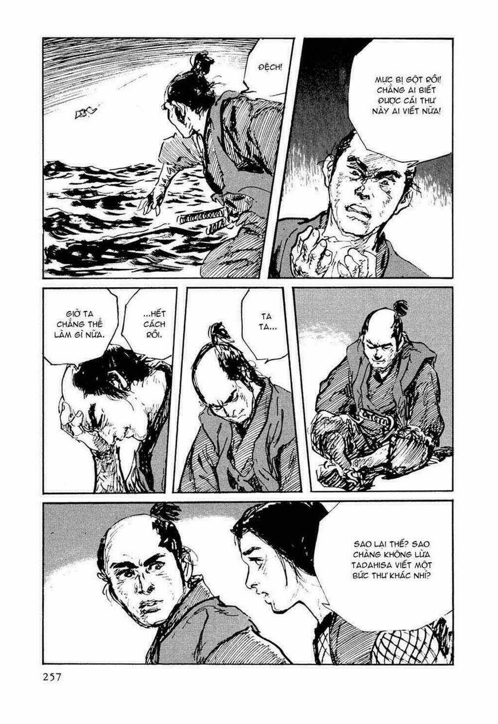 Hanzou No Mon - Chapter 32 - Trang 25