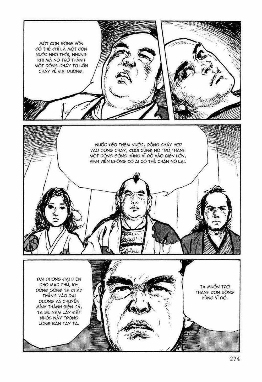 Hanzou No Mon - Chapter 32 - Trang 42