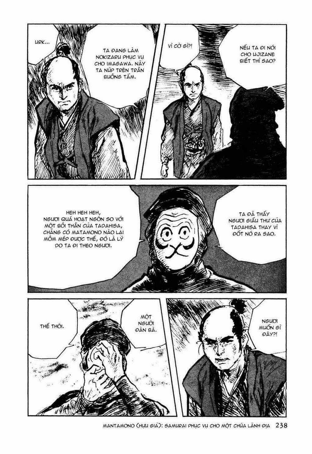 Hanzou No Mon - Chapter 32 - Trang 6
