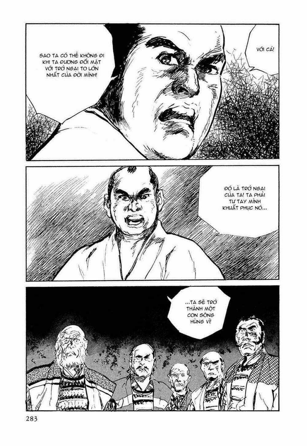 Hanzou No Mon - Chapter 32 - Trang 51