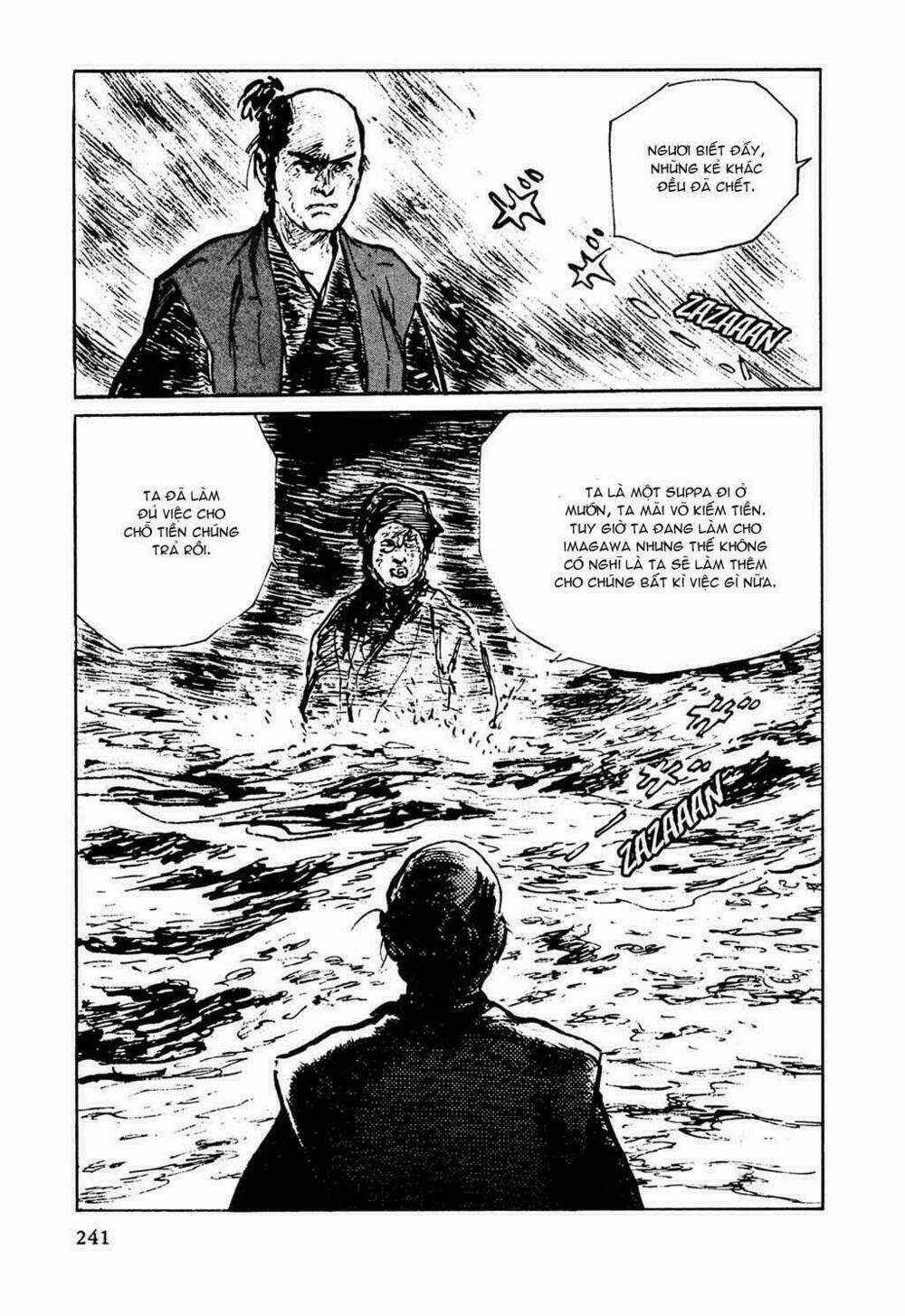 Hanzou No Mon - Chapter 32 - Trang 9
