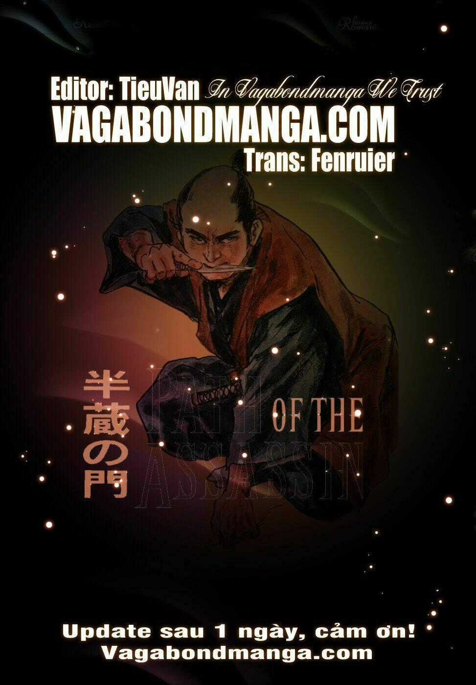 Hanzou No Mon - Chapter 33 - Trang 1