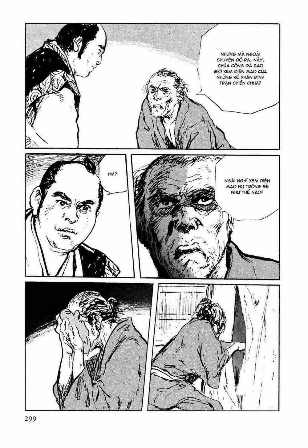 Hanzou No Mon - Chapter 33 - Trang 16