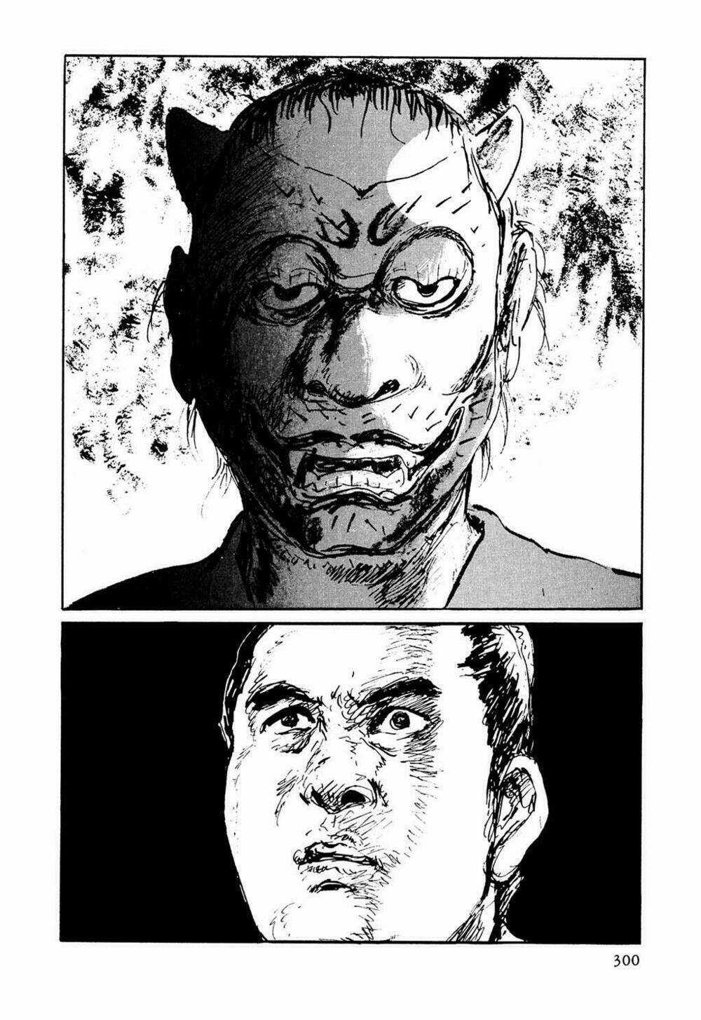 Hanzou No Mon - Chapter 33 - Trang 17