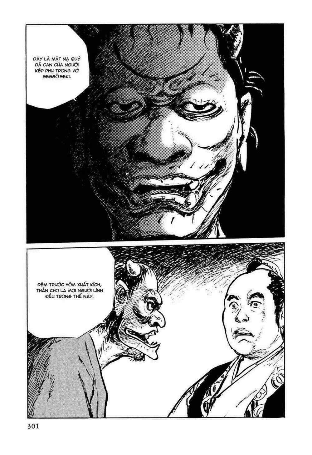 Hanzou No Mon - Chapter 33 - Trang 18