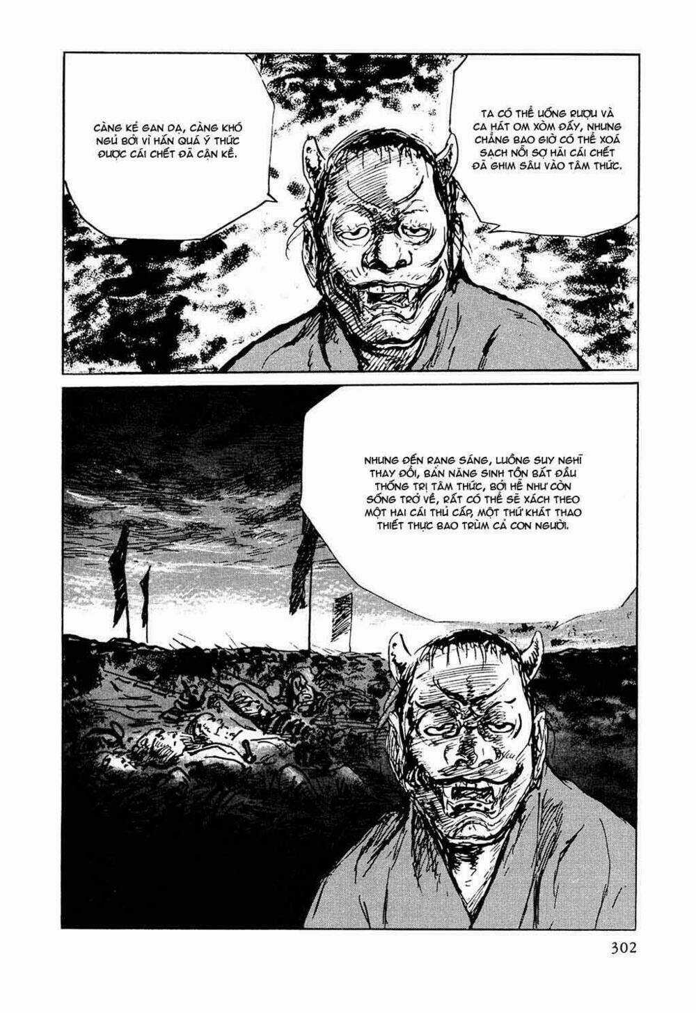 Hanzou No Mon - Chapter 33 - Trang 19