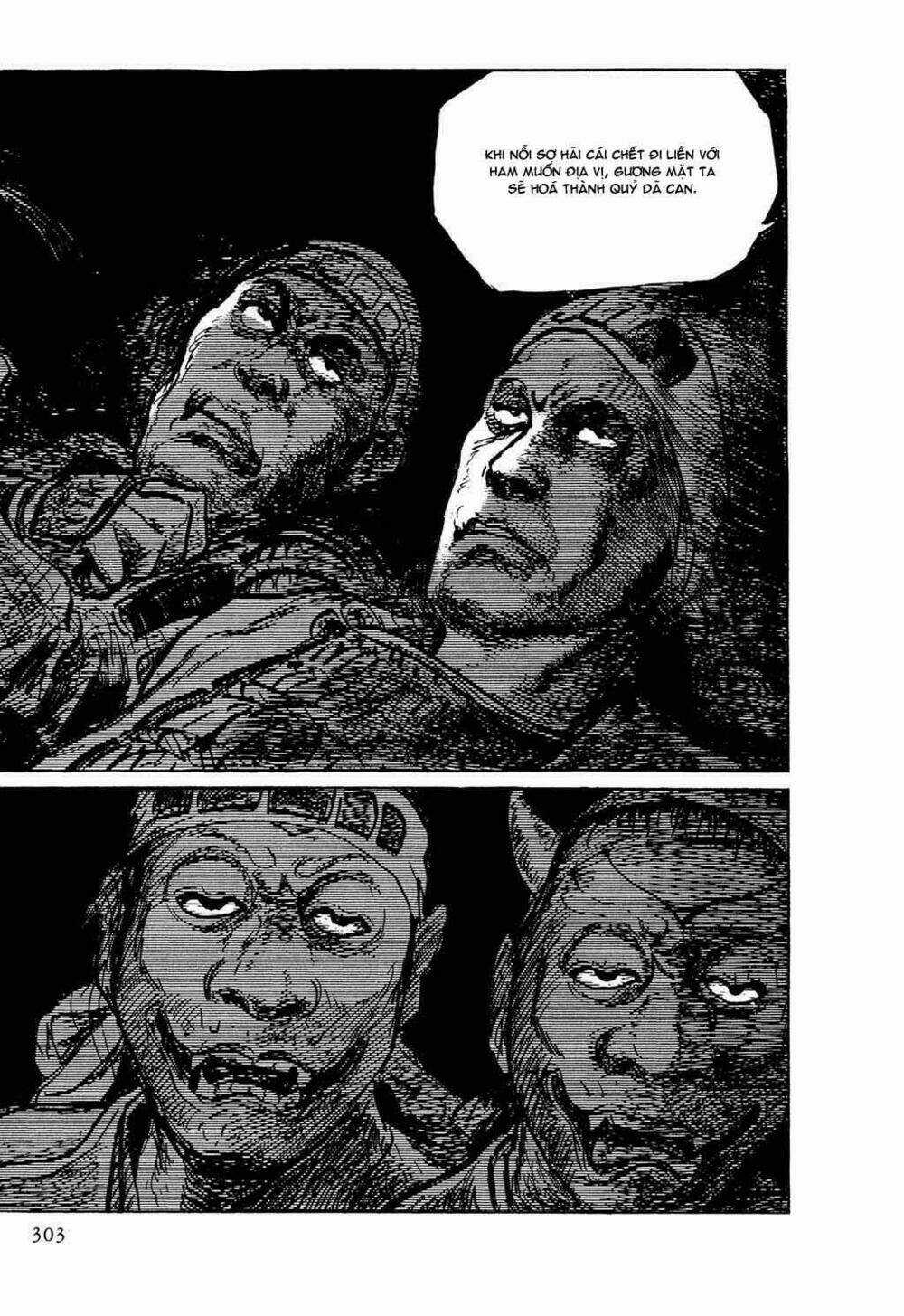 Hanzou No Mon - Chapter 33 - Trang 20